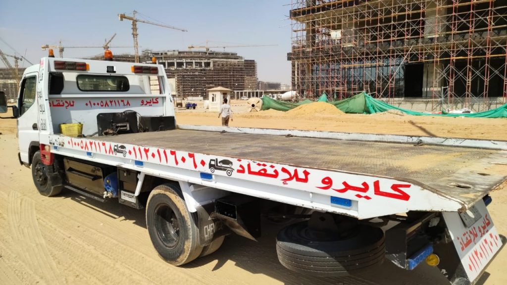 ونش انقاذ وسط البلد